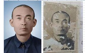阿荣老照片修复-2